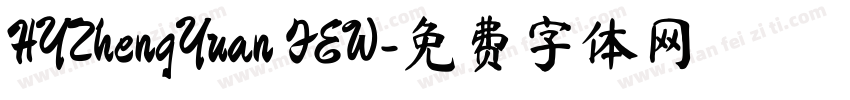 HYZhengYuan FEW字体转换